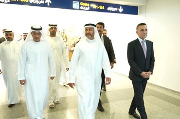 A senior delegation from the United Arab Emirates